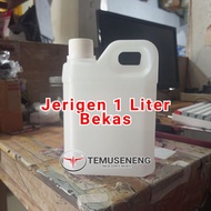 Used 1 Liter Derigen Jerry Can with Lid Used 1L Jerry Can