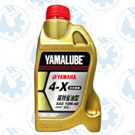 < Oil Workshop > YAMAHA YAMAHA Original Factory YAMALUBE 4-X 10W40 Fully Synthetic Motor Oil 0.8L 4X