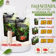 [100% ORIGINAL] TEH HITAM MORINGA PLUS NUSANTARA