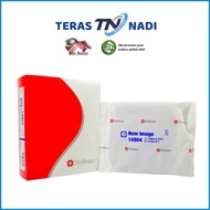 HOLLISTER 14804 - 2-PIECE OSTOMY SKIN BARRIER CONVEX,70 MM