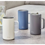 Clinique Easy Mug Stainless Steel Tumbler, 415ml / 710ml