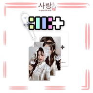 5pcs ILLIT《LIGHTSTICK》Selfie Cards Set Collection Kpop Wonhee Minju Yunah Moka Iroha Light Stick Pho