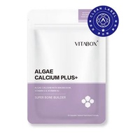 Vitabox【挺固專科】海藻鈣