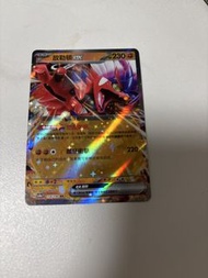 寶可夢卡 故勒頓EX 114/190 RR