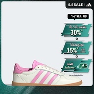 adidas เทนนิส & ไลฟ์สไตล์ รองเท้า Breaknet Sleek ผู้หญิง สีขาว JH6879