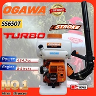 OGAWA JAPAN SS650T Turbo Backpack Mist Blower Mist Duster Racun Pump Angin