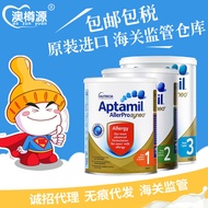 Australia Aptamil Aptamil Deep Hydrolyzed Milk Powder Baby Milk Powder 1 Segment 2 Segment 3 Segment