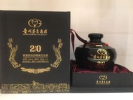 貴州茅台 - 限量收藏版－貴州茅臺20周年香港回歸紀念酒2.5L/壇（原液）【少量－賣完即止】