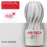 TENGA Japan Airtech Reusable Vacuum Masturbator Cup Men Adult Toy For Men 男用真空飞机杯