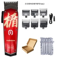 Madeshow D3 ตัดผม Professional น้ํามันหัวผม Clipper ใบมีดเซรามิคชุบไทเทเนียม 7000rpm Hair Salon Trim