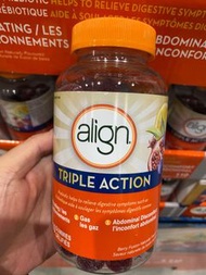 加拿大🇨🇦包郵直送 Align TRIPLE ACTION PREBIOTIC 益生菌軟糖 110 Gummies Costco直購