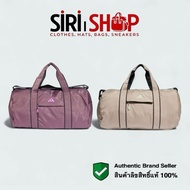 Adidas Yoga Duffel Bag Authentic 1