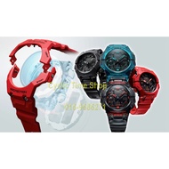 GA-B001 NEW DESIGN GA-100B JELLY COLOUR/GSHOCK DUA MASA TERBARU TALI JELLY/JAM TANGAN GA110 GA100 GB