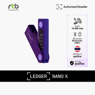 Ledger Nano X™ Hardware Wallet ฮาร์ดแวร์วอลเล็ตสำหรับเก็บ Private Key และจัดการคริปโต
