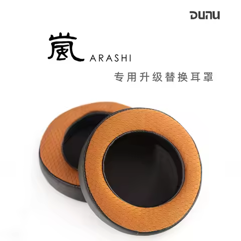DUNU New Earpad for Arashi