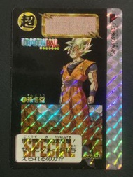 龍珠 日初 本彈Special 特別卡 No. I Bandia 1994 Made in Japan 閃卡/閃咭