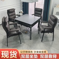 Mahjong Chair Sitting for a Long Time Comfortable Machine Chess and Card Room Table Stool Home Meditation Seat on Behalf of a Wholesale