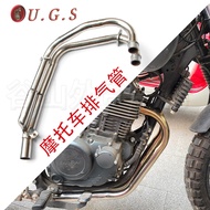 Promotion Honda Stick King CB400SS/CL400 Xinyuan XY400 Suitable for Retro Car Motorcycle Front Secti