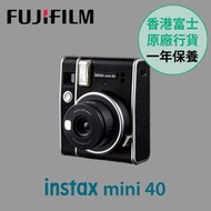 【香港富士原廠行貨 1 年保養】FUJIFILM INSTAX MINI 40 富士即影即有菲林相機現貨發售！​歡迎親臨我哋網店、銅鑼灣或觀塘門市選購！