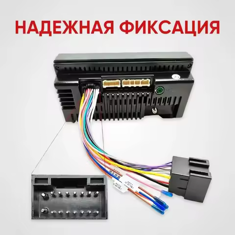 16Pin ISO Car Radio Wire Cable Wiring Harness Stereo Adapter Male Plug for Female Connector for Sony