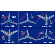 Suitable for Samsung Drum Washing Machine Accessories Encyclopedia Original Tripod DC97-14370H/DC97-