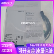 E2EQ-X3D1 X7D1 X10D1 X4X1 X8X1 X15X1-M1TGJ Splash-proof Fluoride Resin Coating Type