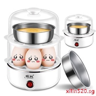 [kline]High quality Half Boiled Egg Maker Soft Boiled Egg Maker Egg Cooker Half Boil Eggs Boiling Egg Automatic Power ZQGG LAP0