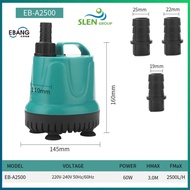 SLEN EBANG 2500L/H EB A2500 Submersible Aquarium Fish Tank Garden Water Pump Quiet