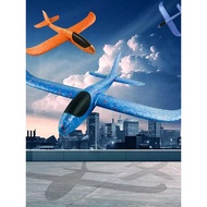 New Style Hand Throwing Plane Foam Glider EPP Foam Swivel Plane Children's Large Model Aircraft Toys