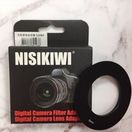 Filter Adapter Ring 52mm