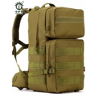 Guardian 55L Outdoor Climbing Bag Large Capacity Men Women Tactical Backpack Waterproof Travel Campi