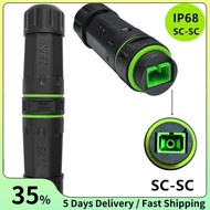 IP68 Waterproof SC Single Core Fiber Optical Adaptor Extend Fiber Optic Cable Length for LC Fiber Op