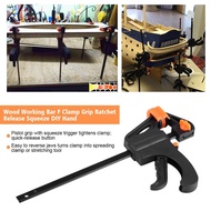 คลิปหนีบงานไม้พลาสติก F Clamp Grip Quick Ratchet Release Squeeze DIY Hand Gadget Tool