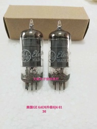 New GE US 6au6 Electronic Tube Generation Shuguang 6j4/6136 Soft Sound Quality Tube Amplifier Headph