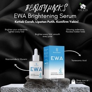 EWA Brightening Serum Ketiak & Selangkangan 🌿 Pencerah Kulit Gelap | Cerah & Halus ✨ Original