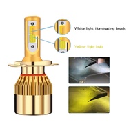 Tcytao 2Pcs dual color yellow and white car LED headlights H1 H7 H11 H4 high and low beam integrated