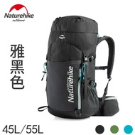 [Cloud Trail] Norwegian Reloaded Professional Hiking Bag Backpack Men Women 45L Lightweight 55L Hiki