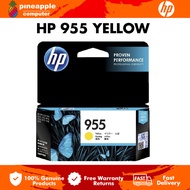Hp 955 Yellow Original Ink Cartridge For 7720/7730/7740/8720/8730/8210