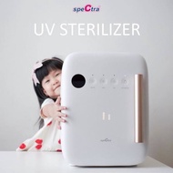 Uv Sterilizer