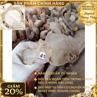 Natural white quartz stone, 100% real Vietnamese stone, size 14.9 x13 x9 cm, weight 1.4 kg DQ