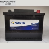 VARTA DIN55L ( 55530 ) BLUE DYNAMIC BATTERY   // FREE INSTALLATION