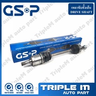 GSP เพลาขับทั้งเส้น หัวเพลาทั้งชุด  (ข้างซ้าย) AE101 AT170-190SOLUNA AL50 1997-2000 M/T ขนาด26-23-56