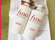 資生堂fino洗髮洗頭水/護髮素550ml
