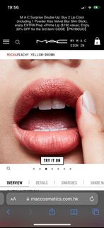 MAC 豆沙色唇膏stain lipstick #mocha 