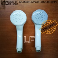 PANASONIC SHOWER HEAD FOR MODEL DH-3JL3M/DH-3JP2/DH-3RL1MW /DH-3RP1**ORIGINAL**Random Colour*