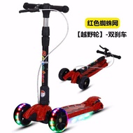 🔥X.D Scooters Scooter Children's New Folding2-12Year-Old Music Kids Four-Wheel Flash Boys and Girls Scooter Luge🔥 sIzH