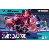 HG BANDAI Char's Zaku (Gquuuux)