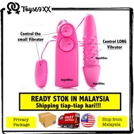 HANISMANIS [ALAT BANTU SEX WANITA] Vibrator Dildo + Jump Egg Clitoral G-Spot Stimulators Sex Toy Adult Toy DOUBLE EGG DOUBLE SYOK