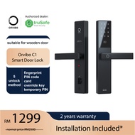 Orvibo C1 Smart Door Lock for Wooden Door, price include installations*