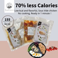 Saltavo Sous Vide Chicken Breast Instant Ready to eat - 160grams 35g Protein